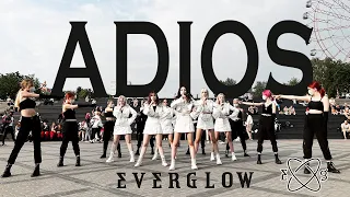 [KPOP IN PUBLIC] EVERGLOW 'Adios' [Dance Cover by BACKSPACE]