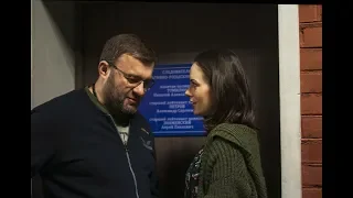 Гадалка 10 серия (2019) Продолжение многосерийного сериала