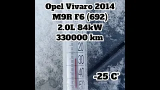 Запуск дизеля в мороз -25 vivaro trafic M9R