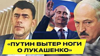 Лукашенко БОИТСЯ ИЗМЕНЫ! Кремль заменит его на Тертеля, Качанову или любого генерала | Усов