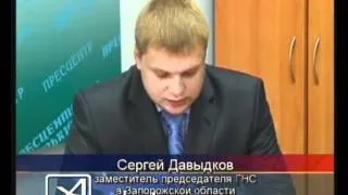 26 06 налоговая