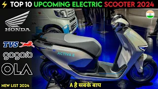 ⚡TOP 10 Best Upcoming EV 2024 | Upcoming Electric Scooter | Best Electric scooter | Ev Auto gyan