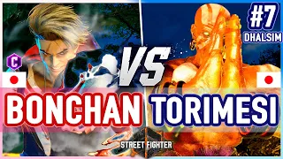 SF6 🔥 Bonchan (Luke) vs Torimesi (Dhalsim) 🔥 Street Fighter 6