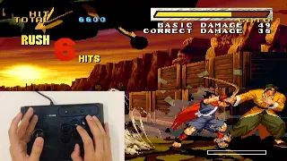 Hokutomaru: Microdash After Feint Cancel Combos with Demonstration - Garou: Mark of the Wolves
