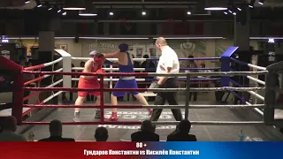 Матчевая встреча по боксу : СПБ vs Россия 2