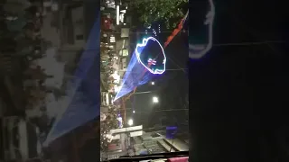 Super Sonic Laser show - Gujarat