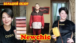 Большой обзор Newchic BlackFriday