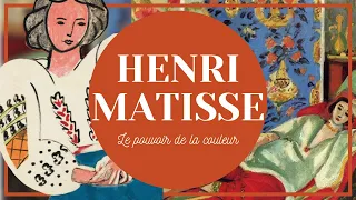 MATISSE - LE POUVOIR DE LA COULEUR ! 🌷