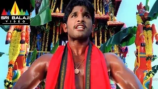 Bunny Movie Allu Arjun Powerful Action Scene | Allu Arjun, Gouri Mumjal | Sri Balaji Video