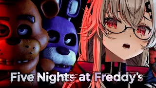 【FIVE NIGHTS AT FREDDY'S 1】