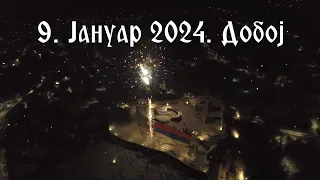SREĆAN ROĐENDAN REPUBLIKO SRPSKA - 9. JANUAR 2024. DOBOJ