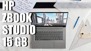 Обзор HP ZBook 15 Studio G8. Рабочая станция всегда с собой!