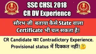 LIVE🔴| SSC CHSL 2018 EV Experience Part 11 | State Certificates| CHSL Document Verification