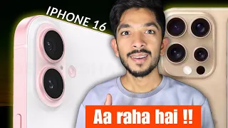 Iphone 16 Leaks 2024🔥 Iphone 16 & 16 Pro Max | Launch, Display and Camera !!