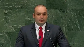 🇬🇪 Georgia - Prime Minister Addresses General Debate, 73rd Session
