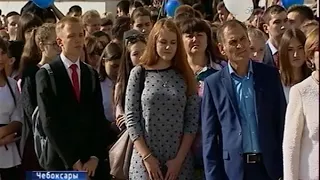 Михаил Игнатьев и депутаты Госдумы поздравили студентов с Днём знаний