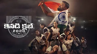 Kennedy Club 2020 Telugu Full Movie | Sasikumar | Bharathiraja | Murali Sharma | Soori