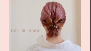 【ボブさん必見❗️】キレイめヘアアレンジ✨ お出かけ・パーティーどちらにも適用🥳簡単時短で不器用さんでも大丈夫🙆👌✨#ヘアアレンジ #ボブヘアアレンジ #ヘアアレンジ簡単 #くるりんぱ