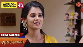 Anandha Ragam - Best Scenes | 15 March 2023 | Sun TV