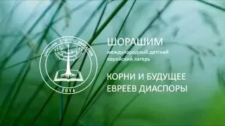 День Красоты - кружок журналистики