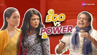 A battle of power and ego | Purush | Ashutosh Rana, Gulki Joshi | Zee Theatre | Drama