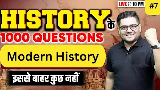 Modern History Top 1000 MCQs | SSC GD GK/GS Classes by Sandeep Sir | SSC GD 2023 l Modern History