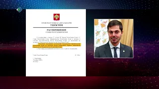 Владимир Уйба возложил исполнение полномочий председателя Правительства на Игоря Булатова