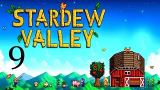 Обычные летние дни! Stardew Valley Прохождение #9