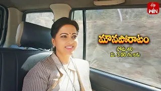 Mouna Poratam Latest Promo | Episode No 650 | 3rd May 2024 | ETV Telugu