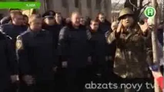 На Майдане страха нет! - Абзац! - 21.02.2014