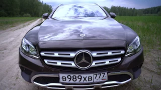 Наши тесты. Вып. 948. Mercedes-Benz E-klasse All-Terrain