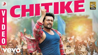 Gang Telugu - Chitike Video | Suriya | Keerthy Suresh | Anirudh