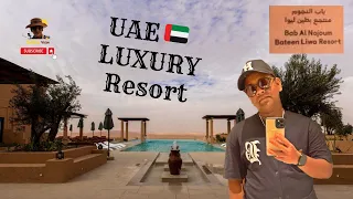 🇦🇪 LUXURIOUS DESERT BAB AL NOJOUM BATEEN LIWA RESORT 🏜🐪 |‎باب النجوم - بطين ليوا