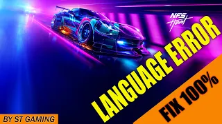 Need For Speed Heat|language error 100% fix|