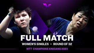 FULL MATCH | Nina MITTELHAM vs Xia Lian NI | WS R32 | #WTTXinxiang 2023