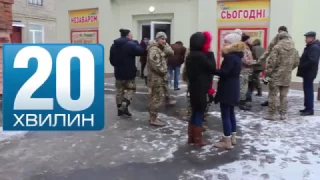 Нагородження "кіборгів" у річницю оборони ДАП/Вінниця 20.01.17