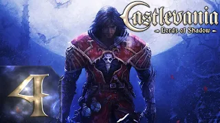 Castlevania - Lords of Shadow - Прохождение - #4 Если