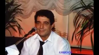 El Hachemi Guerouabi ( يوم الخميس واش داني  )