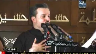 قصيدة ياليل الحزن باسم الكربلائي صفر 1433هـ (كاملة )