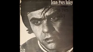 Jean-Yves Luley - 1er album (LP - 1969)