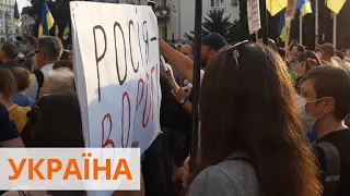 Митинг в поддержку армии под ОП: пришел отец погибшего воина Журавля