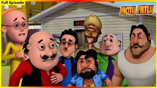 மோட்டு பட்லு- முழு எபிசோட் 80 | Motu Patlu- Full Episode 80