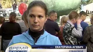 ТК Донбасс - День города Луганска 2012