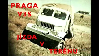 Praga V3S použití uzávěrky diferenciálu v terénu