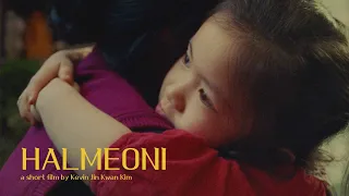 Halmeoni | A Short Film About Forgetting Your Language