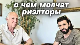 Новые правила Налоги Ситуация на рынке  недвижимости в Турции