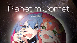 Planet miComet: An Among Us documentary - Hoshimachi Suisei, Sakura Miko, All POV [hololive/eng sub]