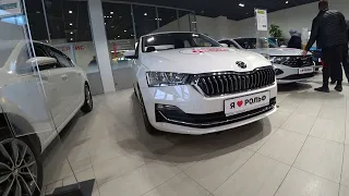 Китайский Skoda Rapid и Skoda Octavia от официального дилера. Очень скромно и не перспективно.