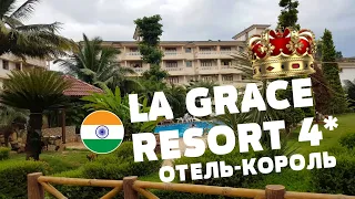 la Grace Resort Goa (India) Overview of the best cheap hotel in South Goa (Benaulim)