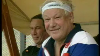 Ельцин  Тенисный клуб